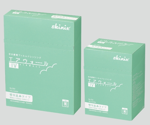 エアウォールIV 切り込みタイプ（フィルムドレッシング） 70×90 1箱（100枚入） YB-21070V