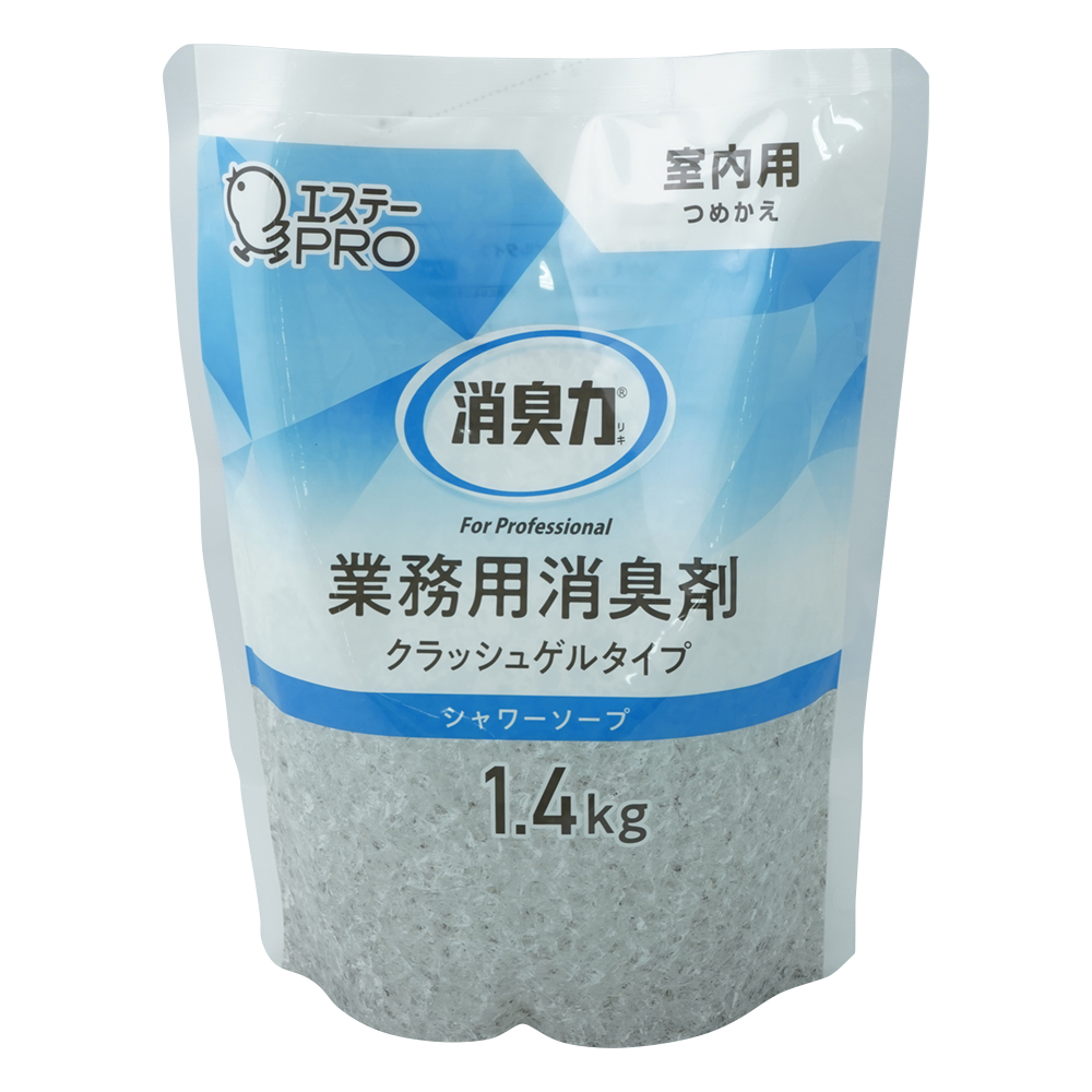 消臭力 業務用クラッシュゲルタイプ 詰替用 室内用・シャワーソープ 130443
