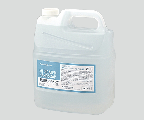 セディア薬用ハンドソープ（泡タイプ） 4L　詰替用 4683