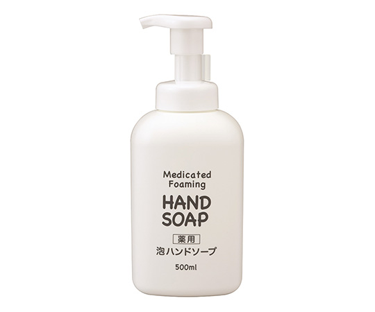 薬用泡ハンドソープ　ポンプ 5429