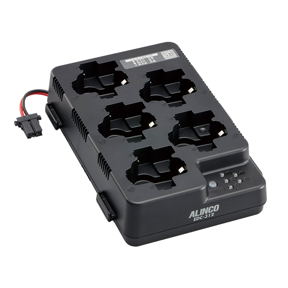 特定小電力トランシーバー 5連充電スタンド EDC-312R