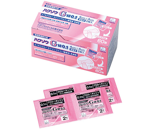 ハクゾウG綿0.1 1箱（2枚/包×60包入） 2600029