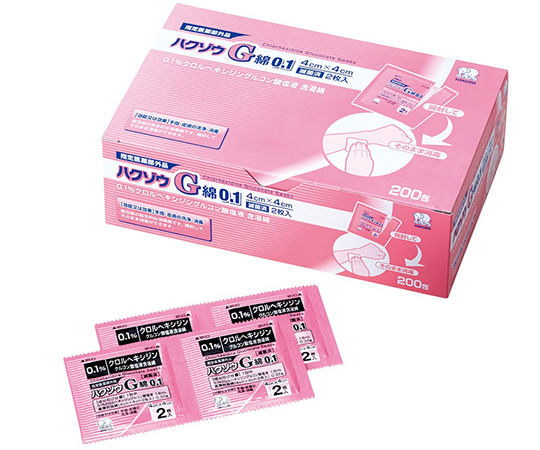 ハクゾウG綿0.1 1箱（2枚/包×200包入） 2600036
