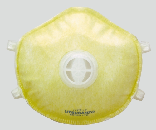 ハイラック （うつさんぞ） フリー 1箱（10枚入） 144606