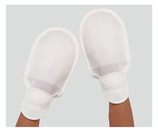 ソフトにぎっ手 2個入 1793