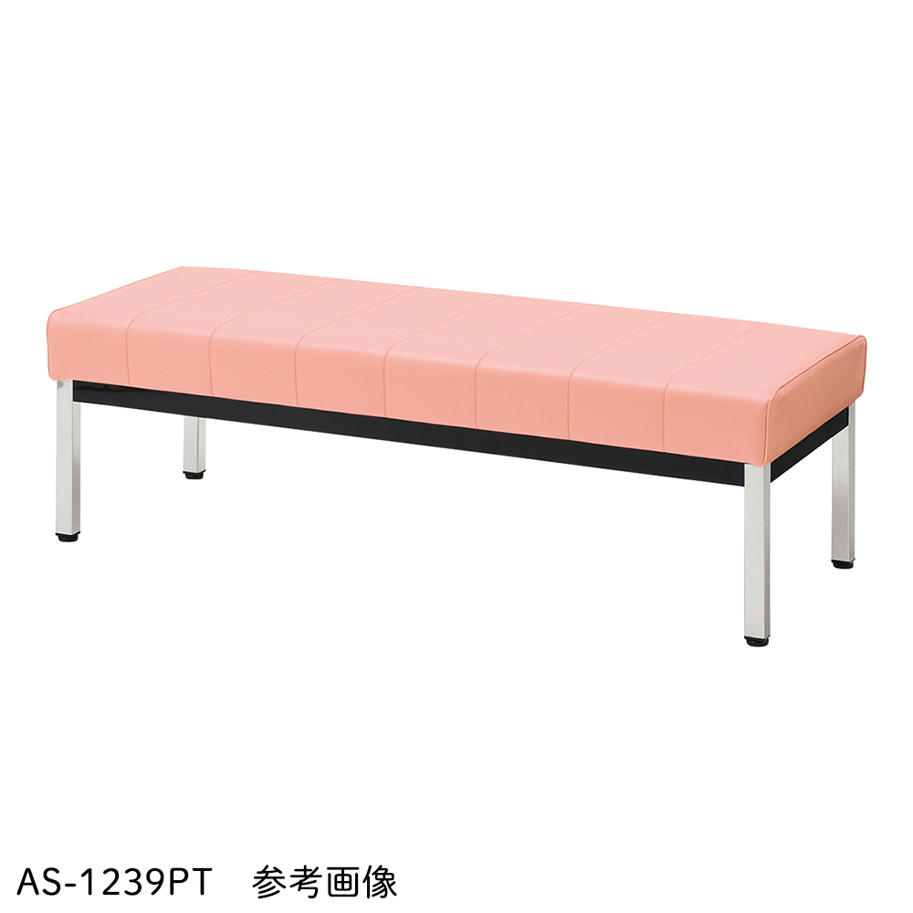 ユニバーサルロビーベンチ AS-0639P