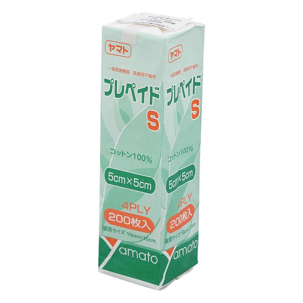 不織布ガーゼ（プレペイドS） 50×50 1袋（200枚入） 268488