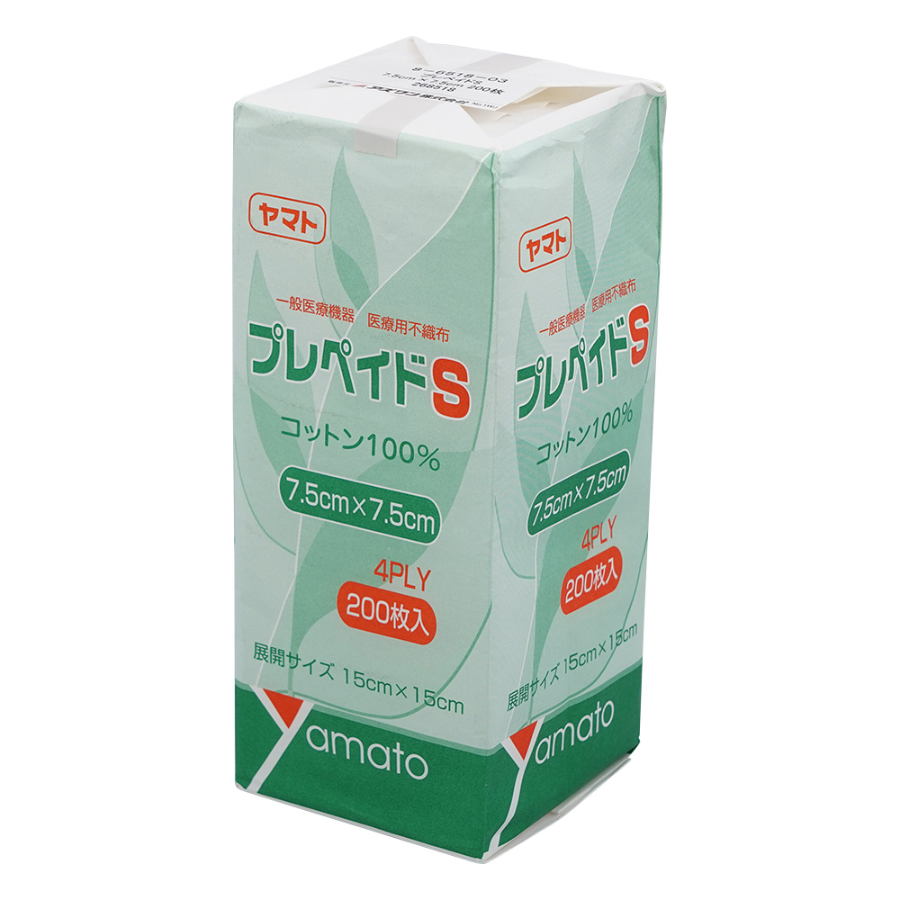 不織布ガーゼ（プレペイドS） 75×75 1袋（200枚入） 268518