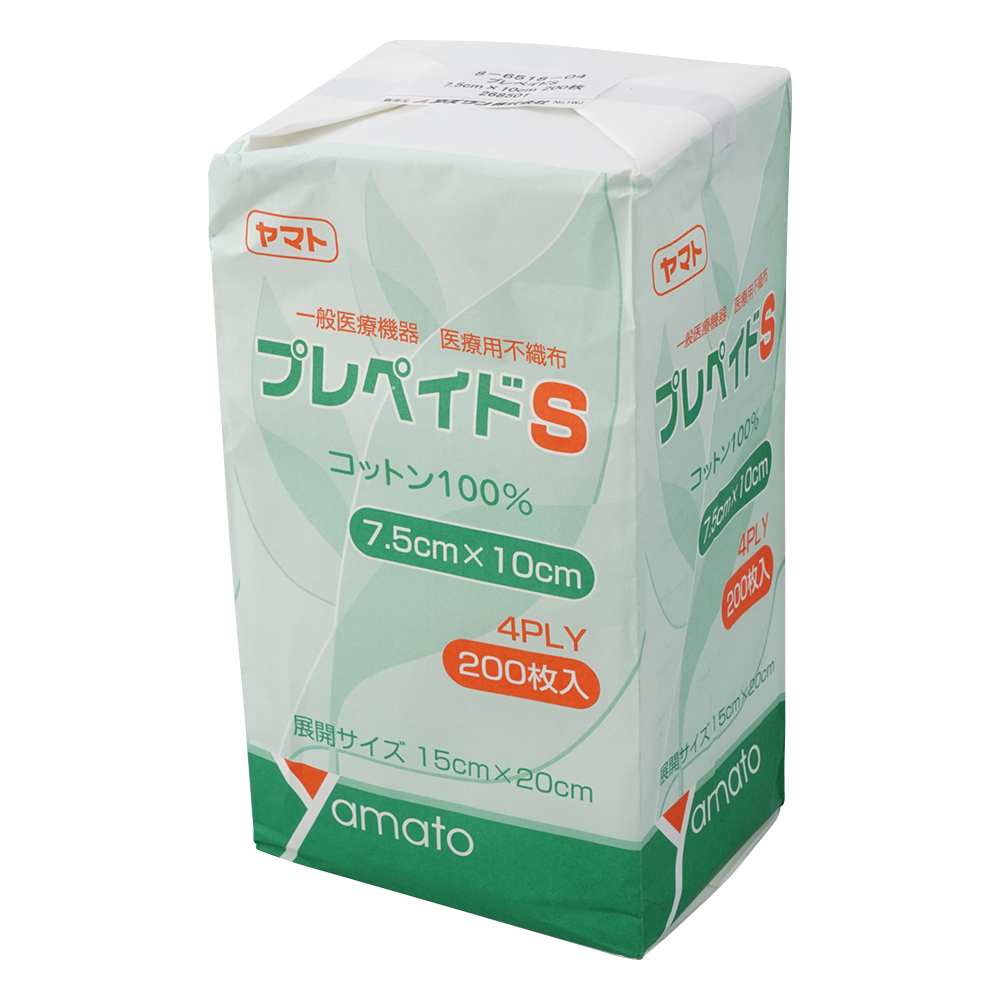 不織布ガーゼ（プレペイドS） 75×100 1袋（200枚入） 268501