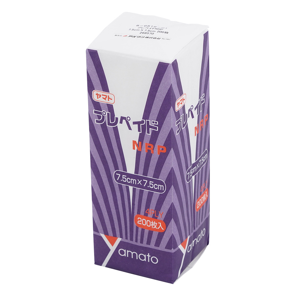 不織布ガーゼ（プレペイドNRP） 75×75 1袋（200枚入） 268570