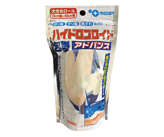 ハイドロコロイド包帯アドバンス HC CA6I