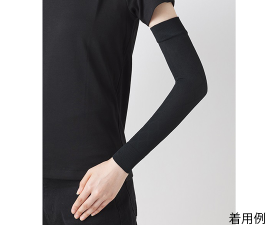 医療弾性スリーブ（弱圧タイプ・腕用） 2本入 黒 L F938-990-04-90