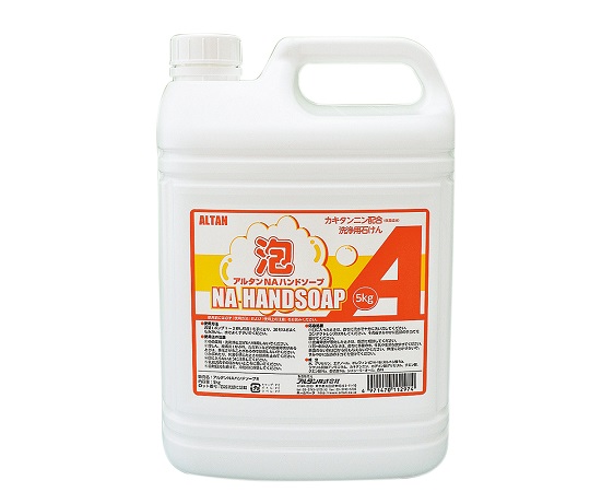 アルタンNAハンドソープ 詰替用 5kg 271