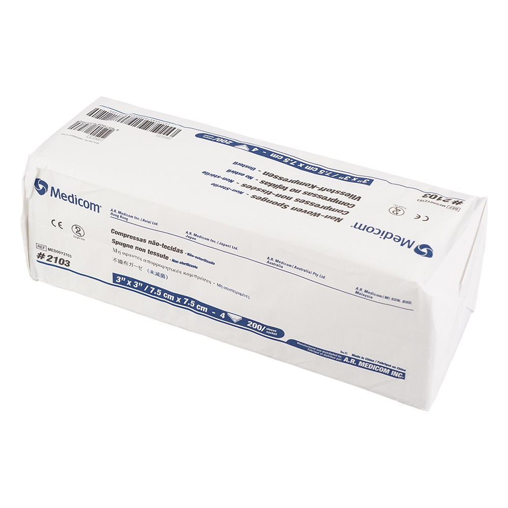 メディコム 不織布ガーゼ 150×150mm 1パック（200枚入） 2103