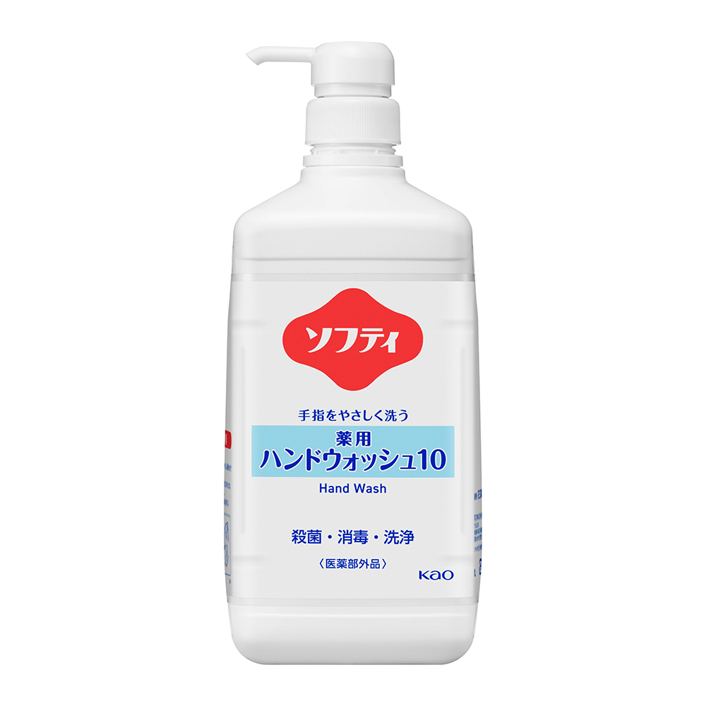 ソフティ 薬用ハンドウォッシュ10 1L 業務用