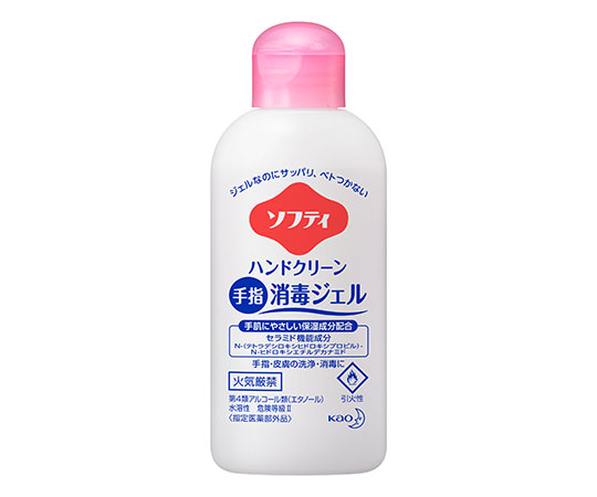 ソフティ ハンドクリーン手指消毒ジェル 60mL 業務用