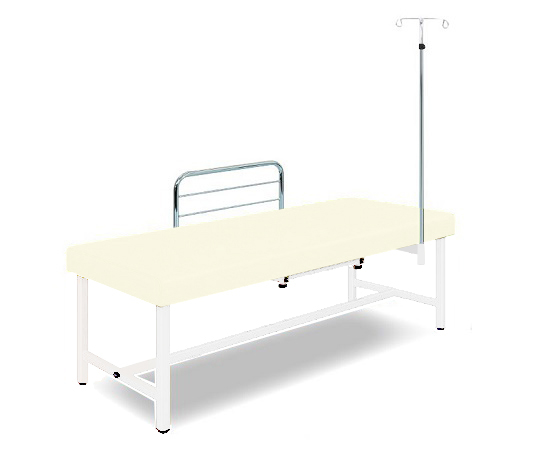 診察台（サイドレール・ガートル架付） 65×190×55 マット・クリーム 脚・ホワイト SG19-CW