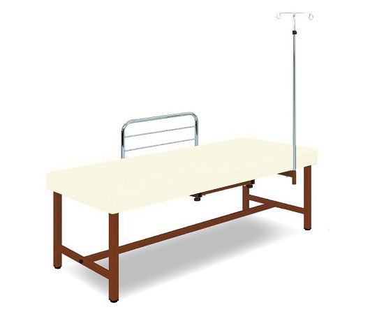 診察台（サイドレール・ガートル架付） 65×190×55 マット・クリーム 脚・ブラウン SG19-CB
