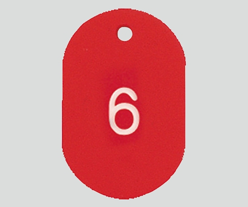番号札 大（41×60mm） 番号入り レッド