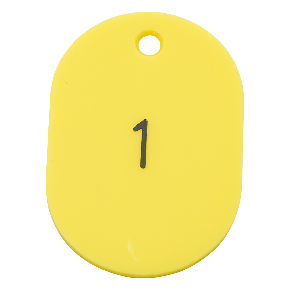 番号札 大（41×60mm） 番号入り イエロー
