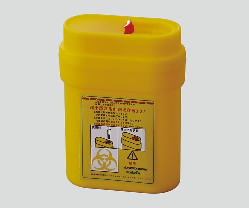 超小型注射針回収容器 0.2L DMS-K0.2