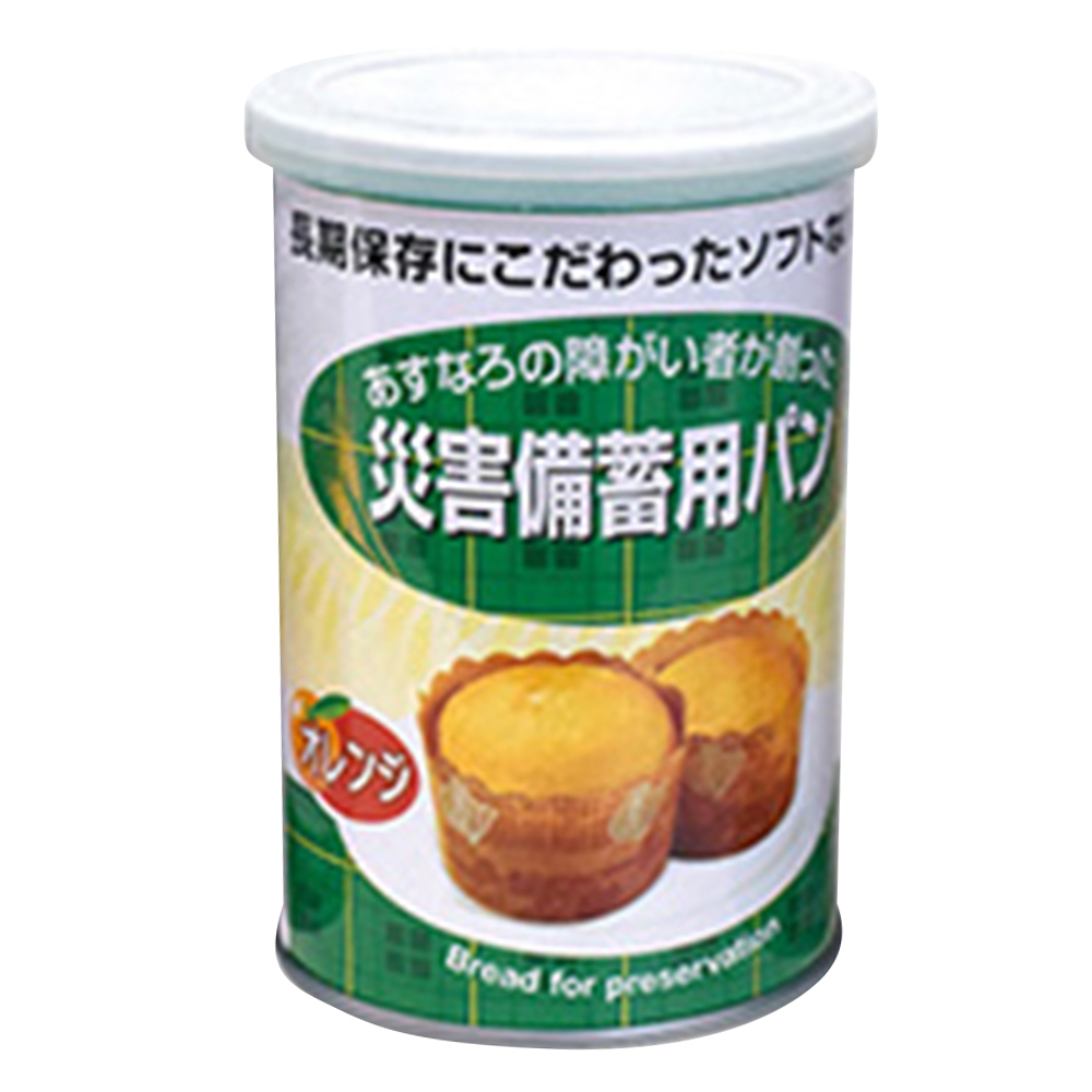 災害備蓄用パン オレンジ 24缶入