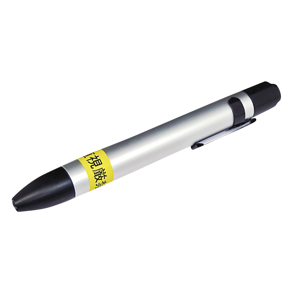 ブラックライト φ14×133 1灯 PW-UV141P-01