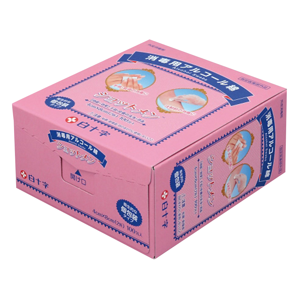 ショットメン（消毒用アルコール綿） 40×80（2折） 1箱（1枚×100包入） 11509