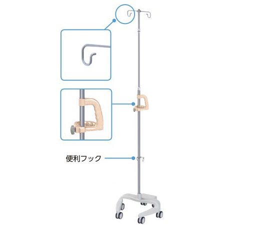 点滴スタンド（便利フック付き） オレンジ RTS-U302 OR
