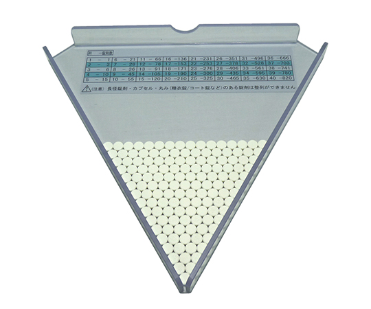 錠剤計数配分器 （数えマス） KYC-100
