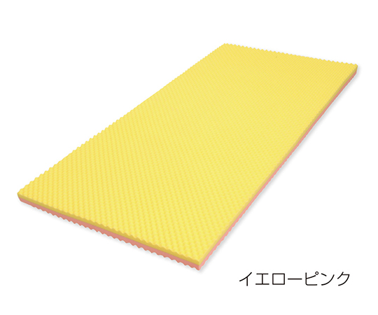 ソフトナース イエローピンク 20923