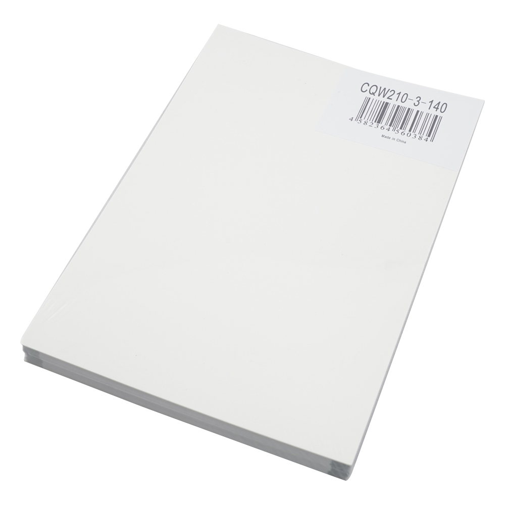 心電図用記録紙（折り畳み型） 210mm×140mm×30m 1箱（6冊入） CQW210-3-140