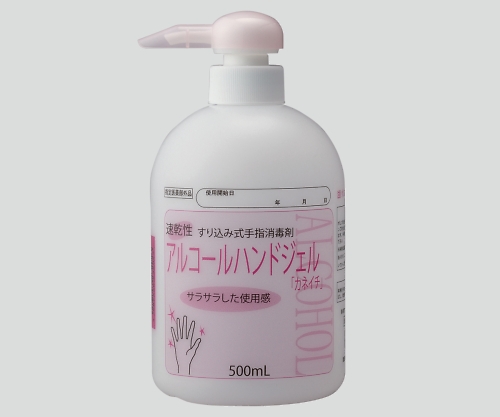アルコールハンドジェル（カネイチ） 500mL