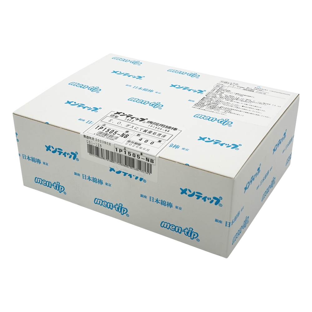 メンティップ 病院用綿棒（紙軸） 1箱（1本入×400袋） 1P1505-NB