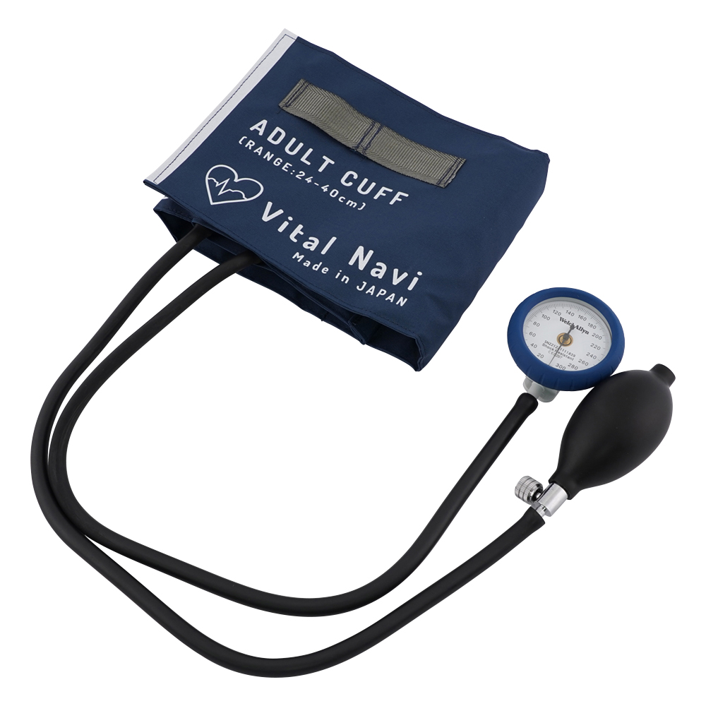 バイタルナビ血圧計 ネイビーブルー LB成人用