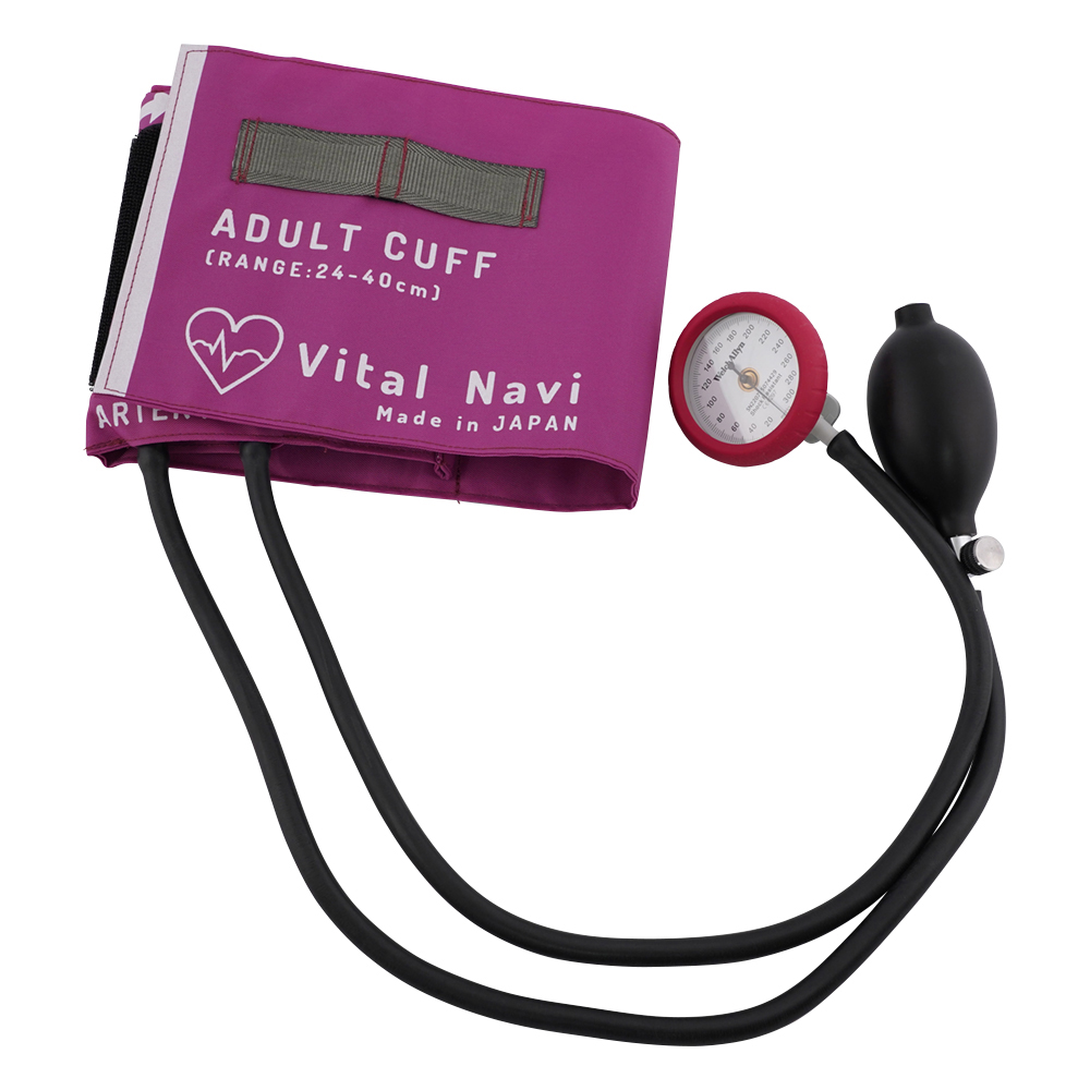 バイタルナビ血圧計 マゼンタ LB成人用