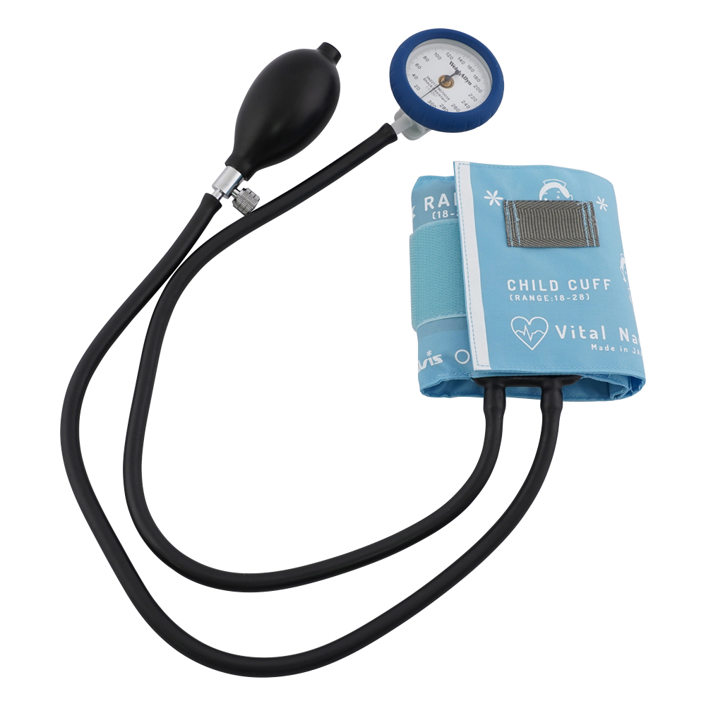 バイタルナビ血圧計 スカイブルー LB小児用