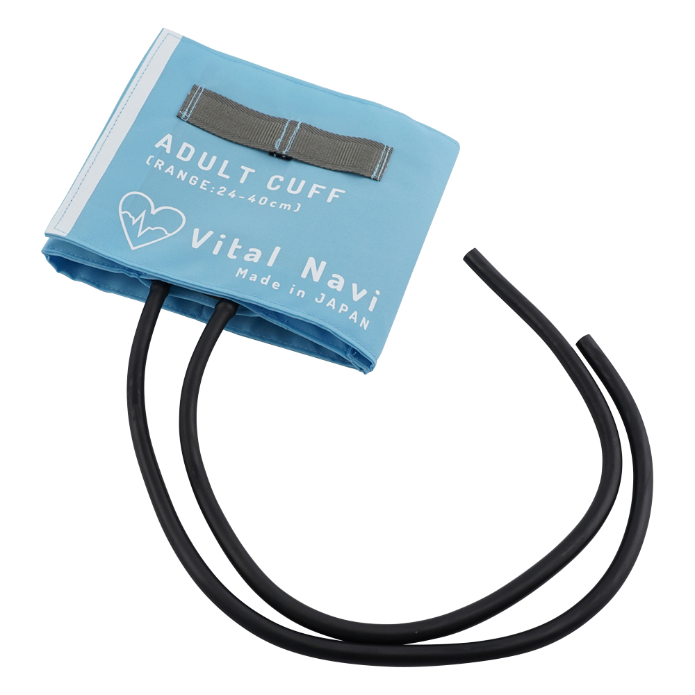 バイタルナビ血圧計（ラテックスフリー） スカイブルー LF成人用