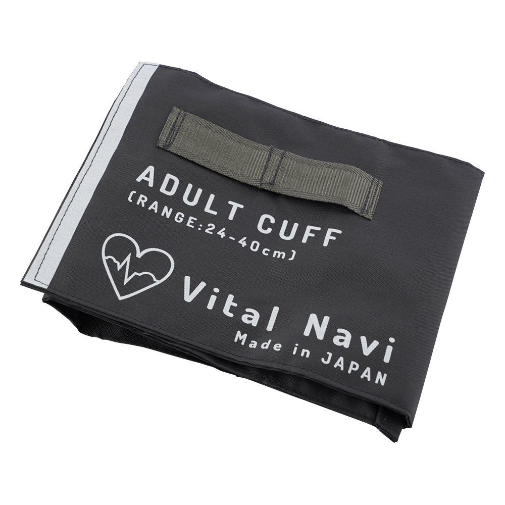 バイタルナビ 血圧計用カフ 成人用 グレー