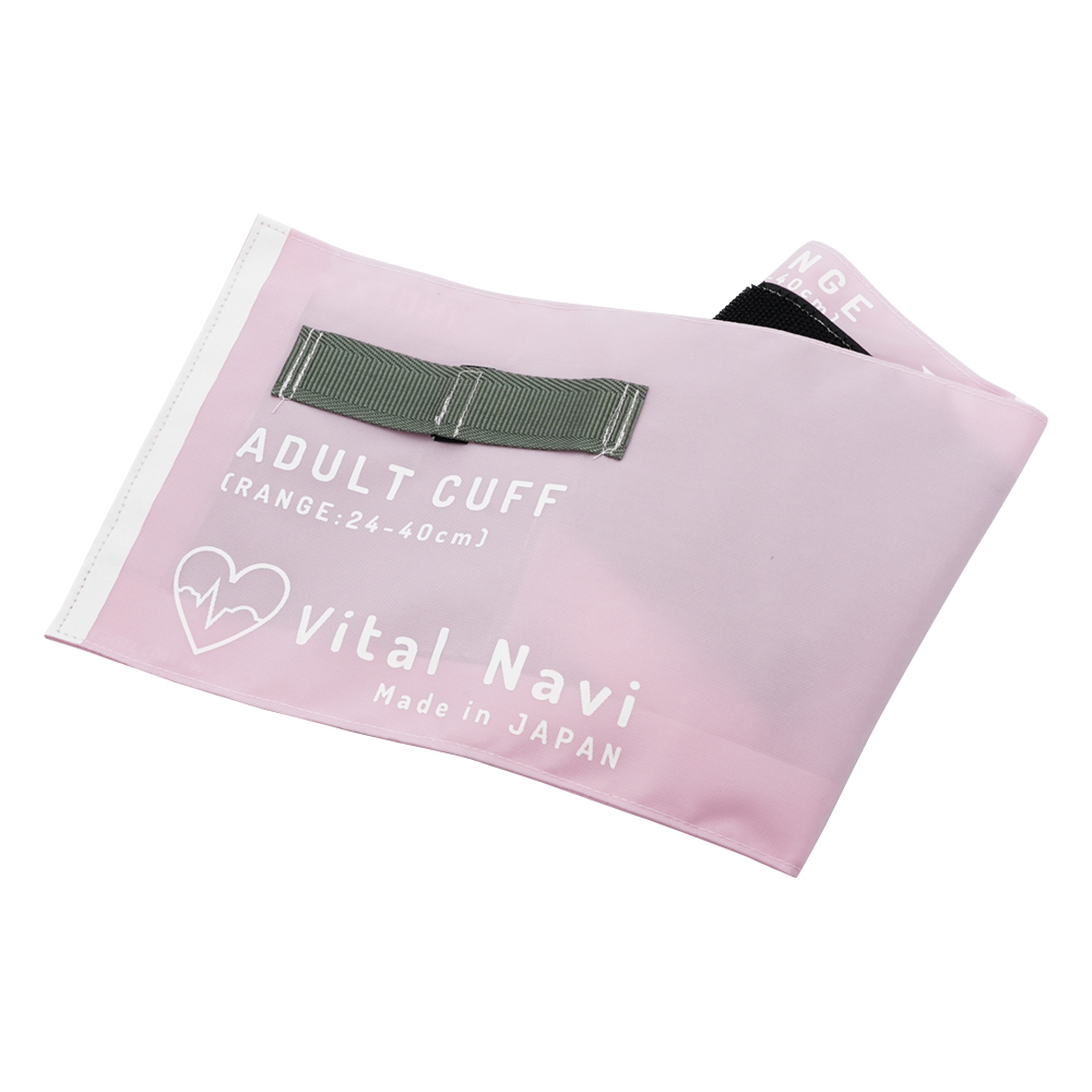 バイタルナビ 血圧計用カフ 成人用 ピンク