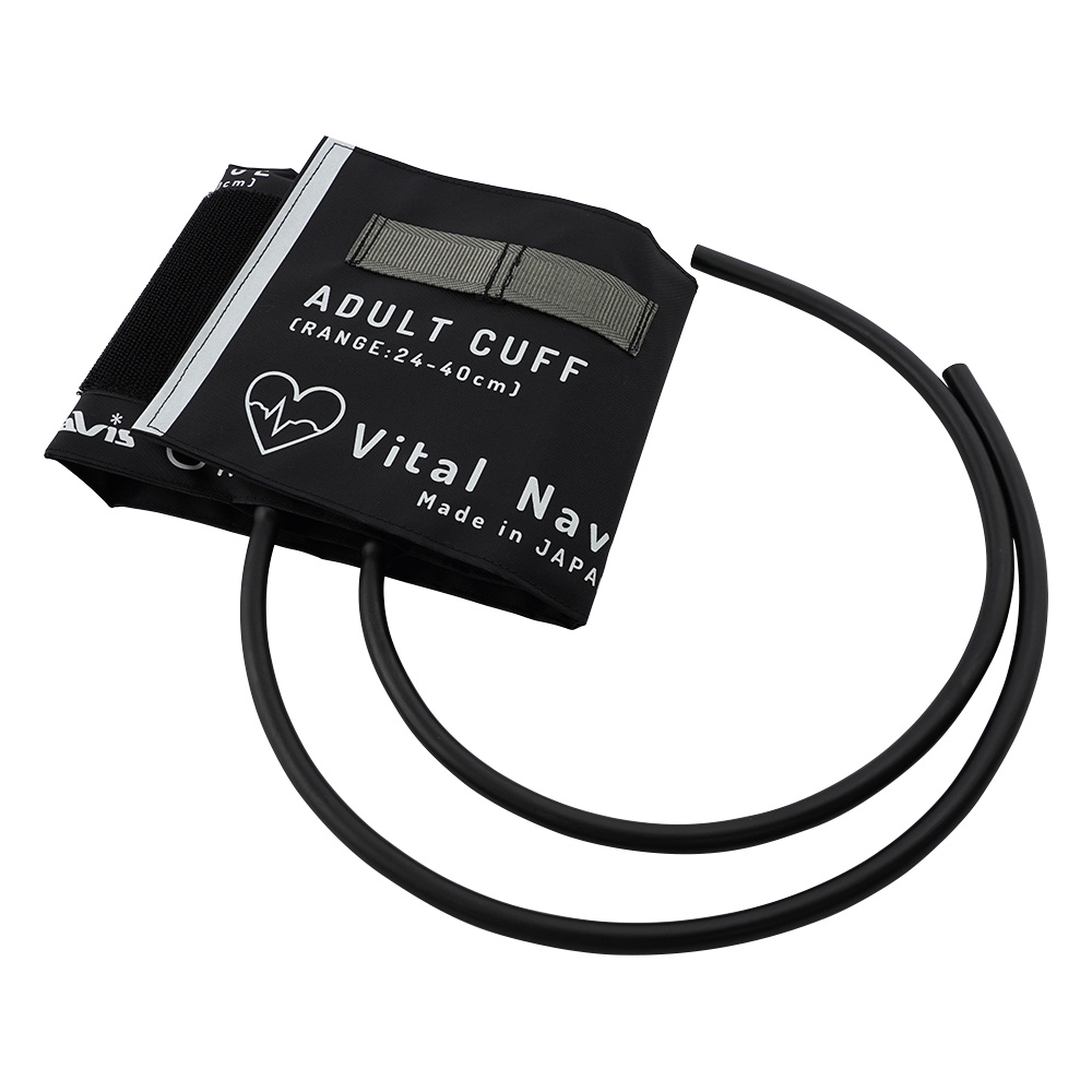 バイタルナビ 血圧計用カフセット（ラテックス）LB成人用 ブラック