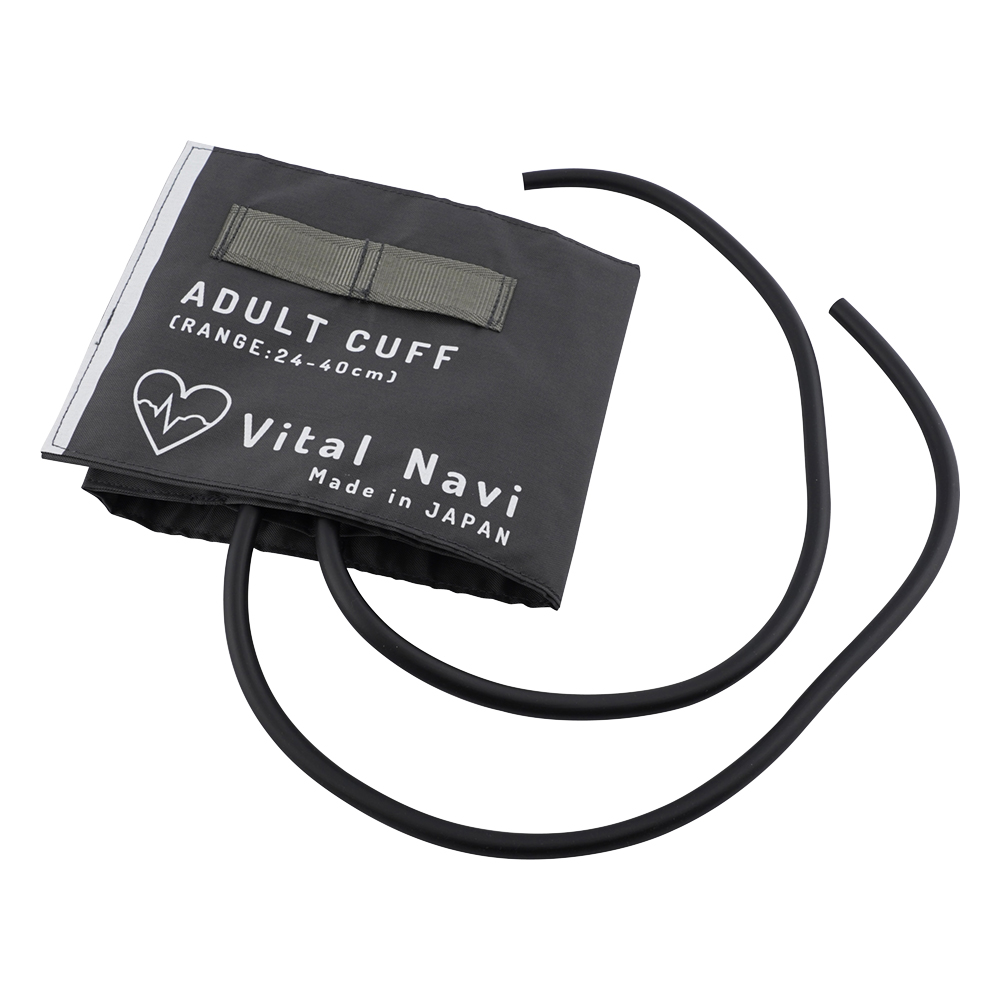 バイタルナビ 血圧計用カフセット（ラテックスフリー）LF成人用 グレー