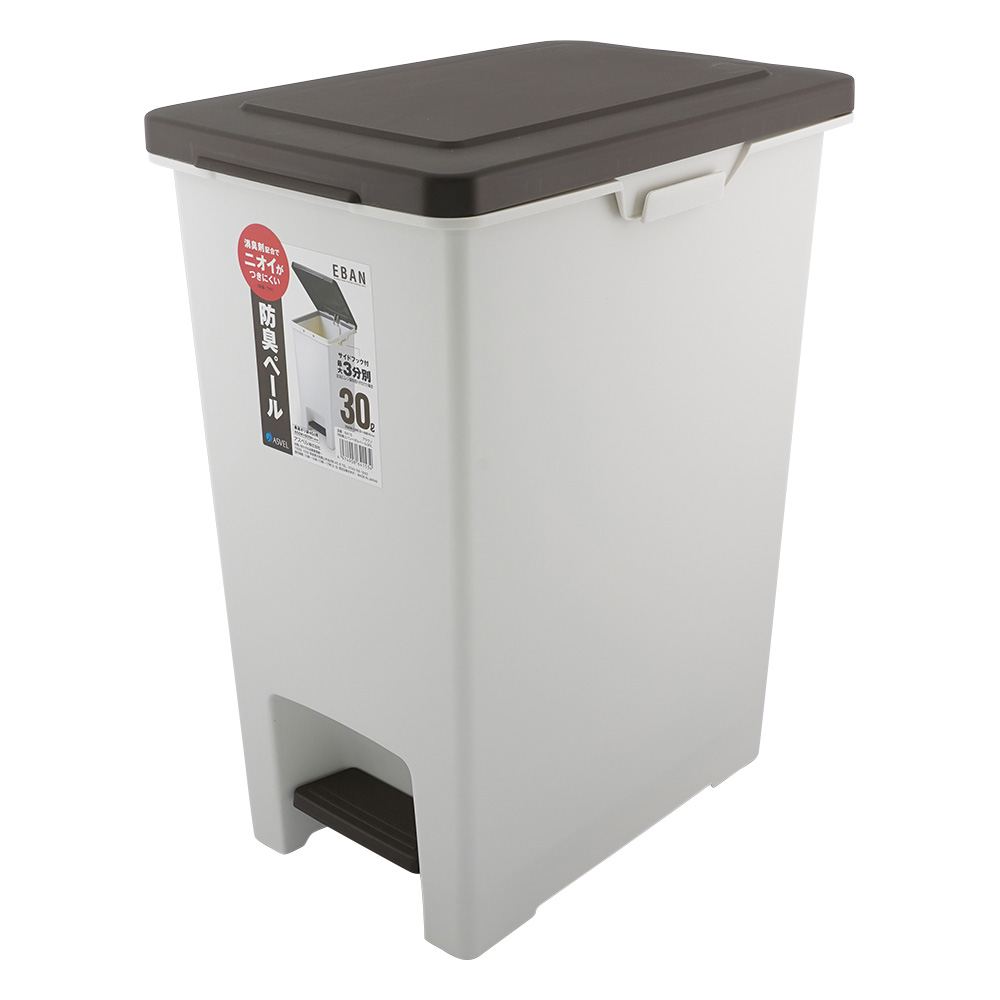 R防臭ペダルペール 30L #6415