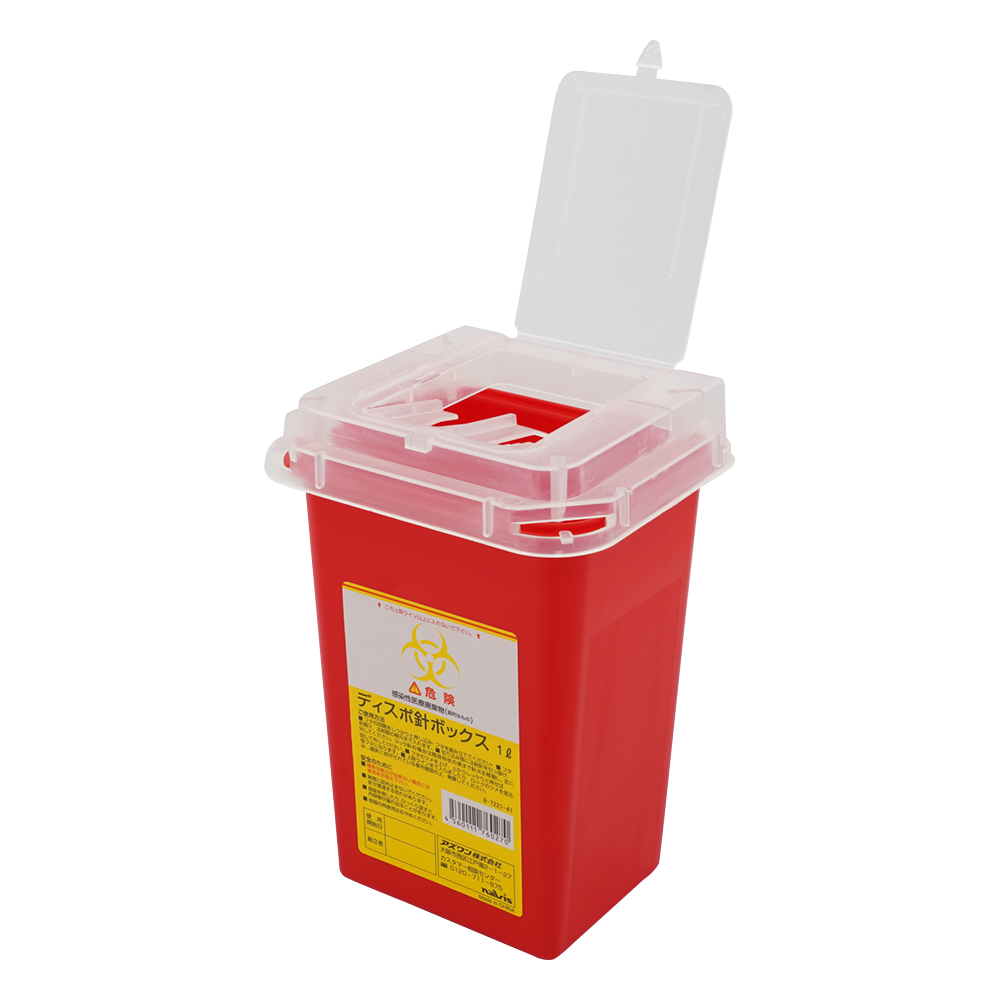 ディスポ針ボックス 赤色 1L 1個