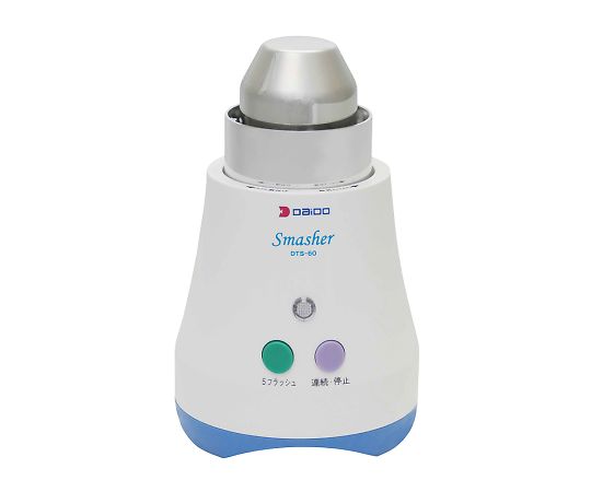 錠剤粉砕機 スマッシャー DTS-60