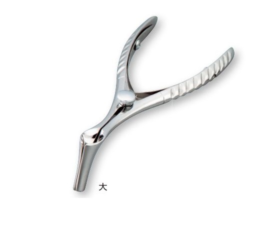 鼻鏡[ハルトマン式] ステンレス製 大