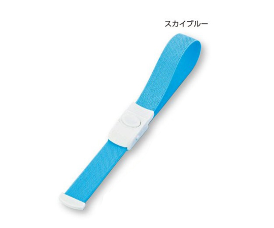 クイックリリース駆血帯 スカイブルー T0B07