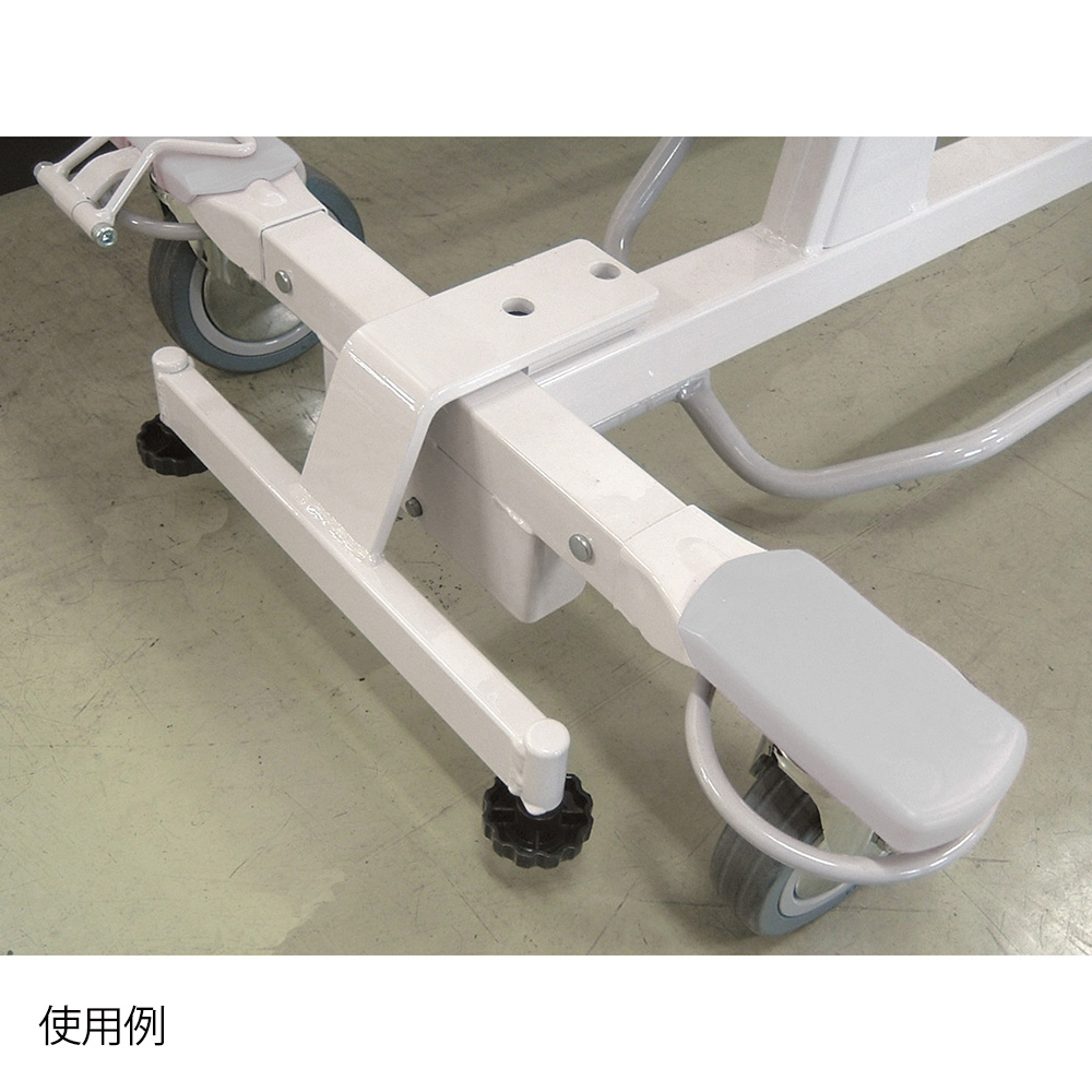 はかり付ストレッチャー用　固定足
