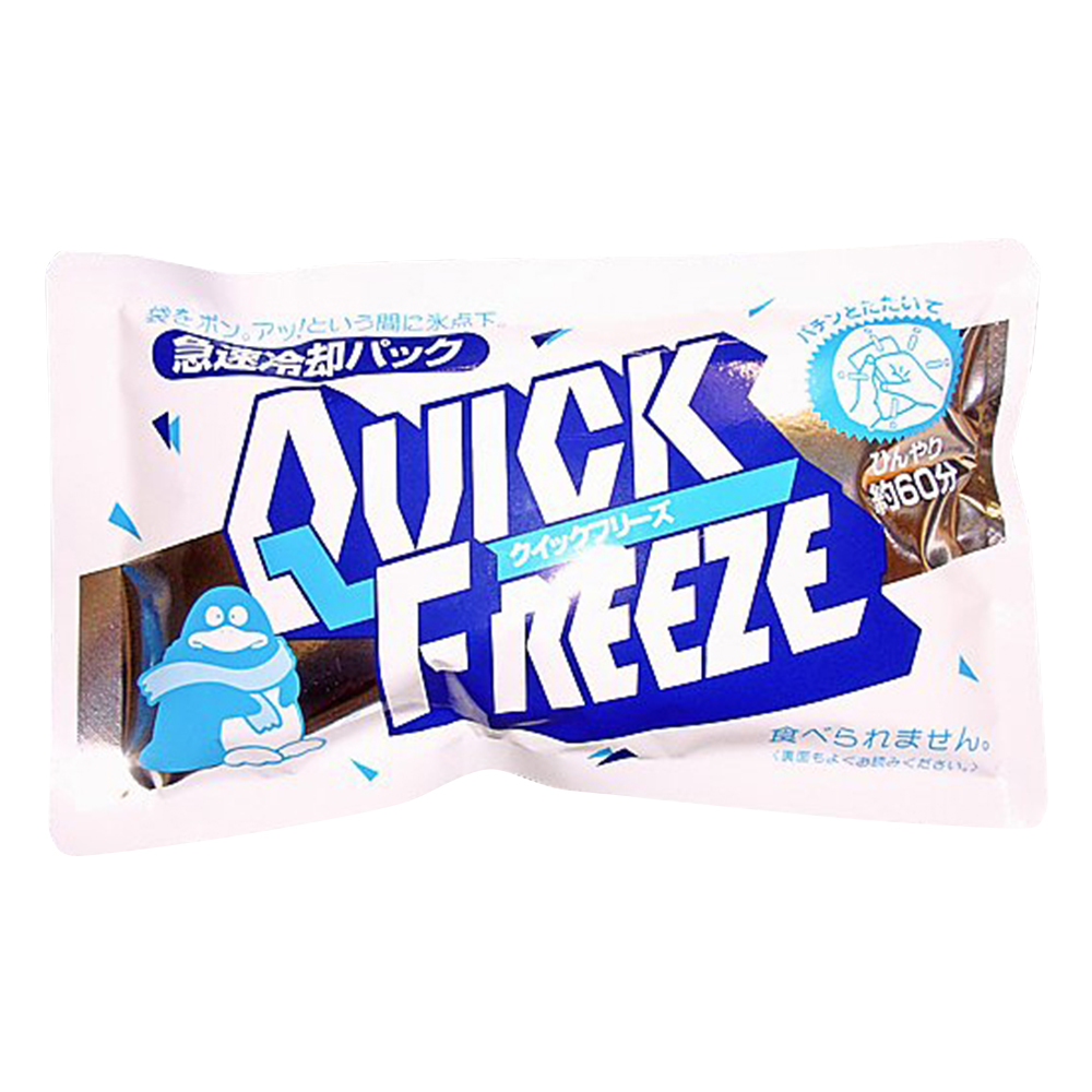 急速冷却パック クイックフリーズ RE 617-001330-00