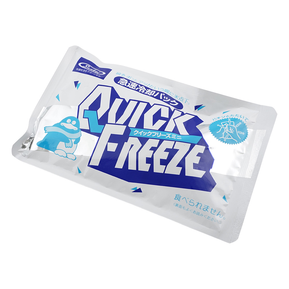 急速冷却パック クイックフリーズ ミニ 617-001340-00